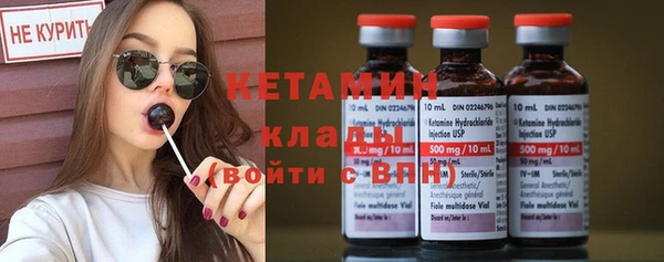 мяу мяу мука Аркадак