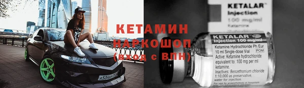 меф Баксан