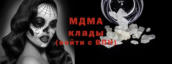 меф Баксан