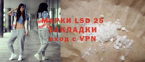меф Баксан