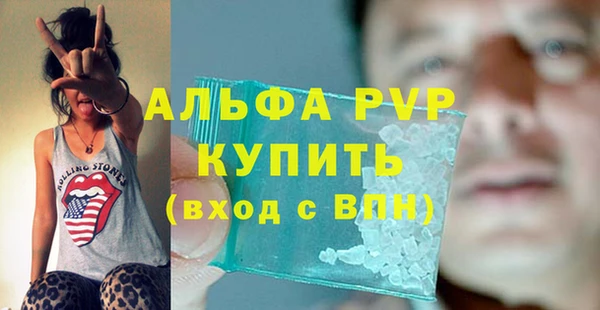 меф Баксан