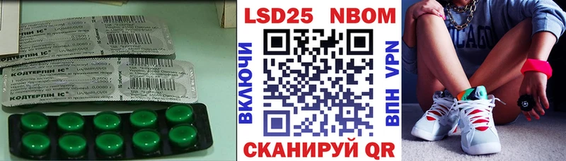 где можно купить   Пушкино  Лсд 25 экстази кислота 