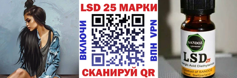 площадка официальный сайт  Пушкино  Наркотические марки 1,5мг 